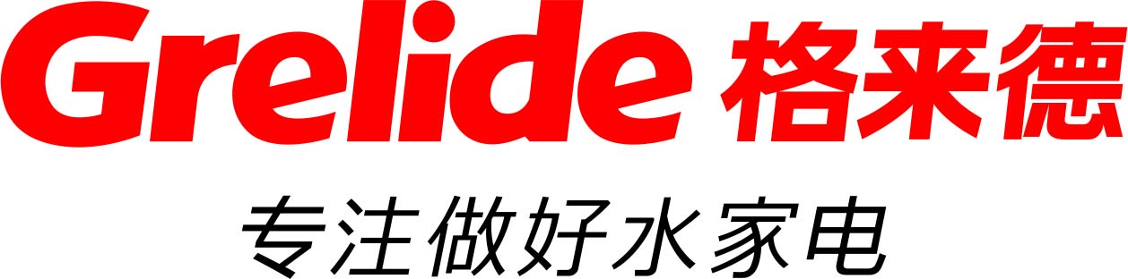 濟南城市建設集團